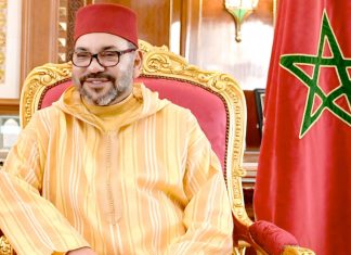 Aïd Al Adha 1443/2022: Nos Vœux!