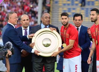 Botola Pro: Le Wydad termine la saison sur une défaite et fait la fête!