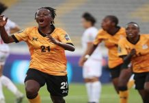 المنتخب الزامبي النسوي يتأهل لمونديال 2023 بعد فوزه على نظيره السنغالي