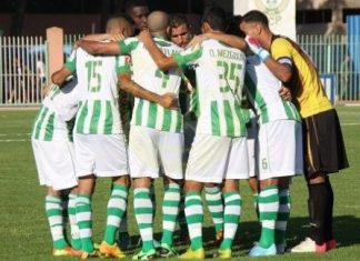 Botola Pro: l’OCK tient son assemblée générale ordinaire le 27 août