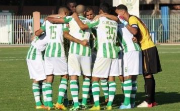 Botola Pro: l’OCK tient son assemblée générale ordinaire le 27 août