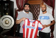 محمد الرضواني ينضم بشكل رسمي لصفوف المغرب التطواني