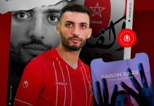 تعاقد جديد للفتح الرياضي