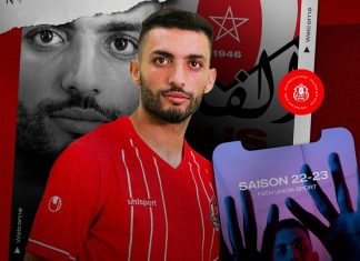 تعاقد جديد للفتح الرياضي