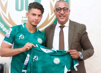 أولمبيك خريبكة يتعاقد مع سفيان كركاش