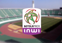 هذا موعد انطلاق البطولة الاحترافية للموسم المقبل