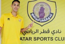 تعاقد بانون بشكل رسمي مع قطر الرياضي قبل انتهاء موسم الدوري المصري