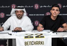 رسميا: الجزيرة الإماراتي يعلن تعاقده مع بن شرقي