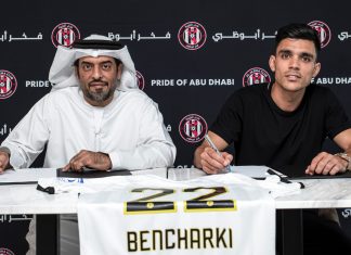 رسميا: الجزيرة الإماراتي يعلن تعاقده مع بن شرقي