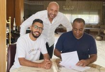 محمد أوناجم يعود مجددا رفقة الوداد الرياضي