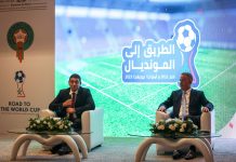 “الطريق نحو كأس العالم” اتفاقية شراكة بين بنسعيد ولقجع