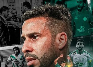 الرجاء يعلن رحيل محسن متولي