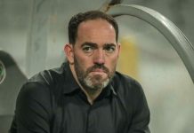 الأهلي المصري ينفصل عن مدربه البرتغالي