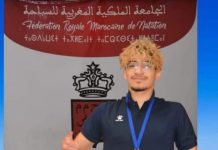 تألق سباحي النادي الرياضي السككي بالبطولة الوطنية