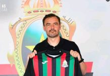 فرناندو دا كروز المدرب الجديد للجيش الملكي