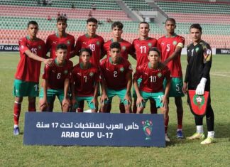Coupe arabe U17 : Le Maroc bat les îles Comores et va en quarts