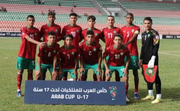 Coupe arabe U17 : Le Maroc bat les îles Comores et va en quarts