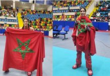 الفول كونتاكت يهدي الذهب للمغرب