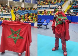 الفول كونتاكت يهدي الذهب للمغرب