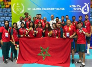 الكيك بوكسينغ يهدي المغرب ميداليات في دورة الألعاب الإسلامية