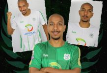 سفيان البهجة يحط الرحال بالدشيرة