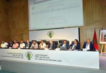 العصبة الاحترافية تشكل مكتبها المديري