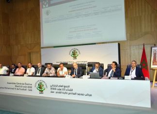 العصبة الاحترافية تشكل مكتبها المديري