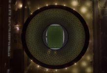 استثمار القابضة شريكاً رسمياً في كأس سوبر لوسيل الشهر القادم