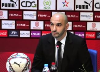 الراكركي في ندوة صحفية للكشف عن لائحة المنتخب المغربي