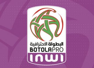 Botola Pro: On connait la date du tirage au sort