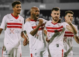 الزمالك وللمرة الثانية تواليا يتوج بلقب الدوري المصري