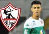 Le Zamalek achève les procédures du transfert de Zakaria El Wardi