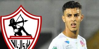 Le Zamalek achève les procédures du transfert de Zakaria El Wardi