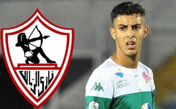 Le Zamalek achève les procédures du transfert de Zakaria El Wardi