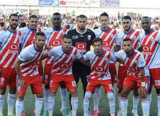Botola Pro: Le MAT veut renouer avec la gloire d’antan
