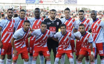 Botola Pro: Le MAT veut renouer avec la gloire d’antan