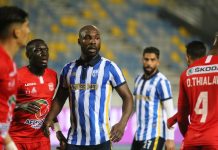 حسنية أكادير يفوز على اتحاد طنجة ويرتقي للمركز الأول