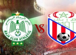 المغرب التطواني يحرم الرجاء الرياضي من أول انتصار له في البطولة