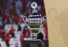 مجمع الأمير مولاي عبد الله بالرباط يحتضن مباراة السوبر الأفريقي