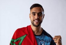 الشيبي يلتحق بفريق بيراميدز المصري