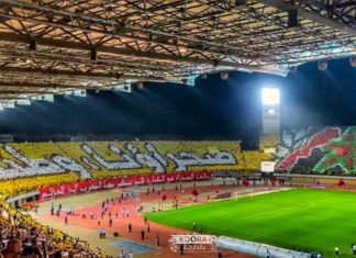 Vidéo. Le Tifo patriotique des supporters du Maghreb de Fès