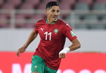 هكذا علق فيصل فجر بعد غيابه عن لائحة الركراكي