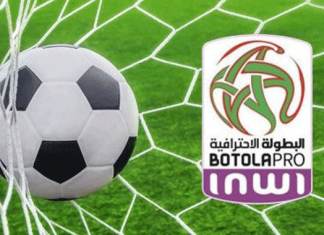 Botola Pro D1 : victoire à domicile du DHJ face au SCCM