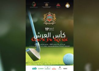 Coupe du Trône de golf : Palm Golf Casablanca prend la tête