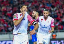 الوداد الرياضي يعود من خريبكة بفوز ثمين