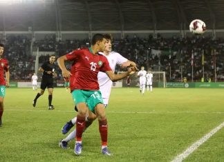 قرارات انضباطية بعد أحداث نهائي كأس العرب لأقل من 17 سنة