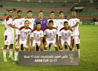 Finale dela Coupe Arabe U17: les Lionceaux perdent devant l’Algérie