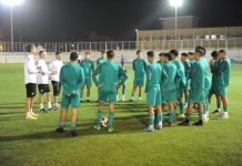 المنتخب الوطني لأقل من 20 سنة يشارك في دوري دولي بإسبانيا