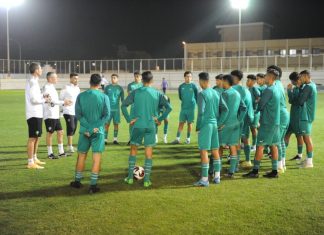 المنتخب الوطني لأقل من 20 سنة يشارك في دوري دولي بإسبانيا