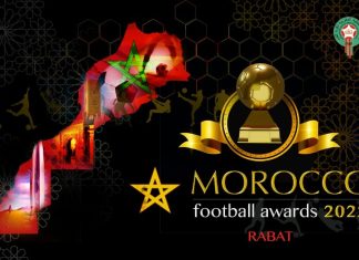 Morocco Football Awards : Le Wydad de Casablanca rafle la mise